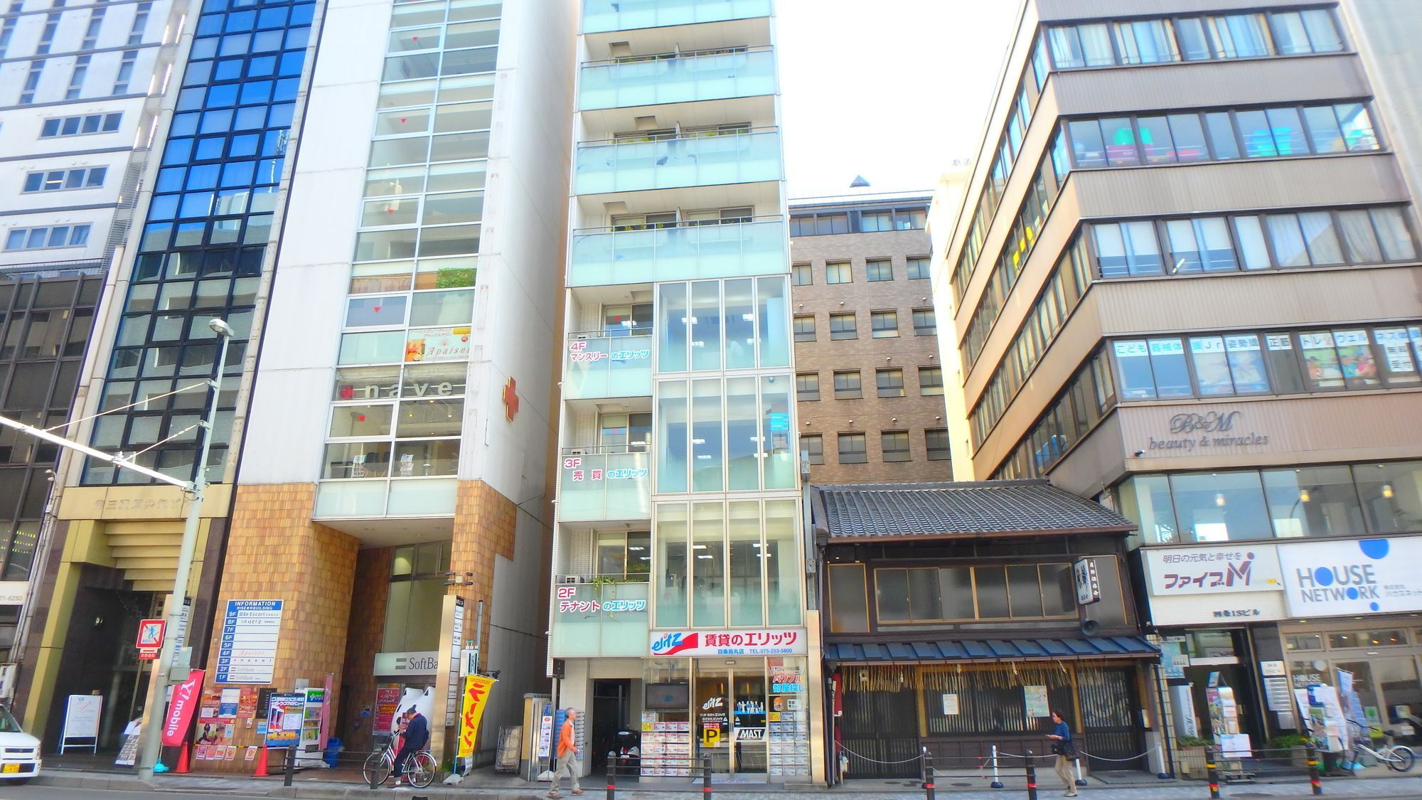 Elitz Inn Shijokarasuma Kjóto Exteriér fotografie